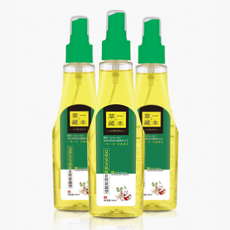 ���ݱ�������ֹ����¶��