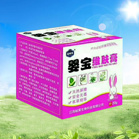 �罫��Ӥ��ά����