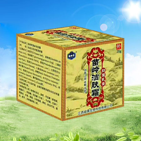 ������˪