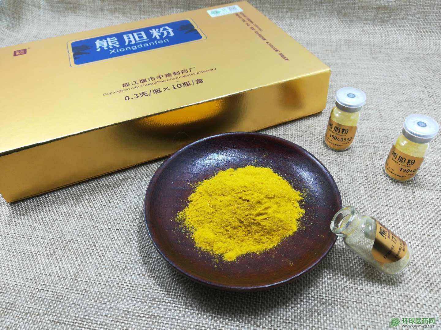 消化系统疾病用药