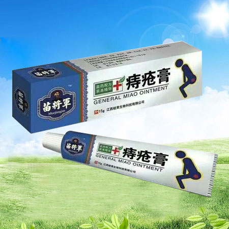 �罫���̴���