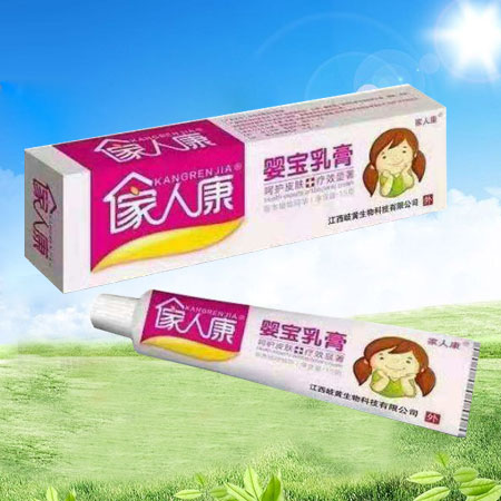 ���˿�Ӥ�����