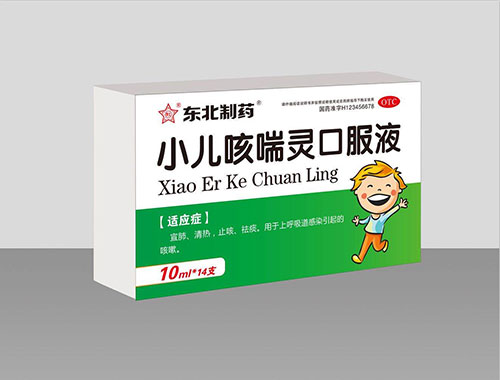 С���ȴ���ڷ�Һ