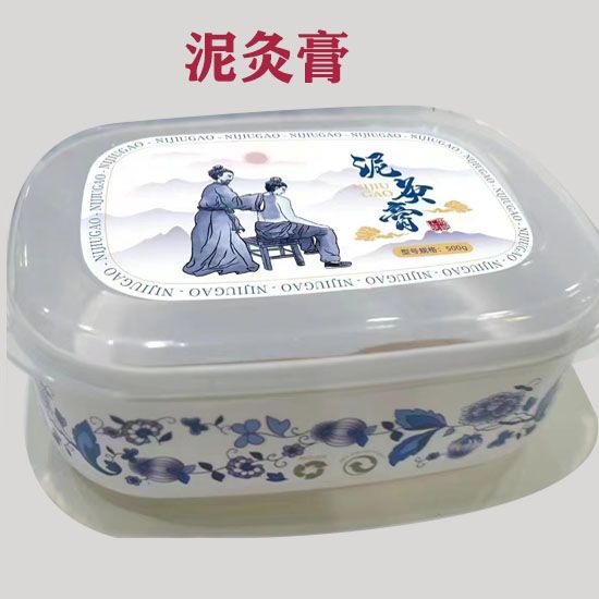 ��ĸ೧�Ҷ���е�ֺſɶಿλʹ�óн����ƶ�