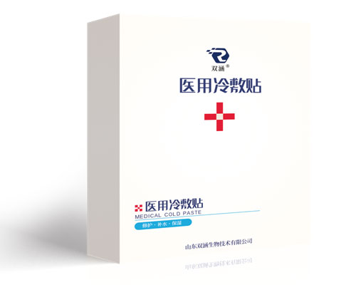 医用冷敷贴