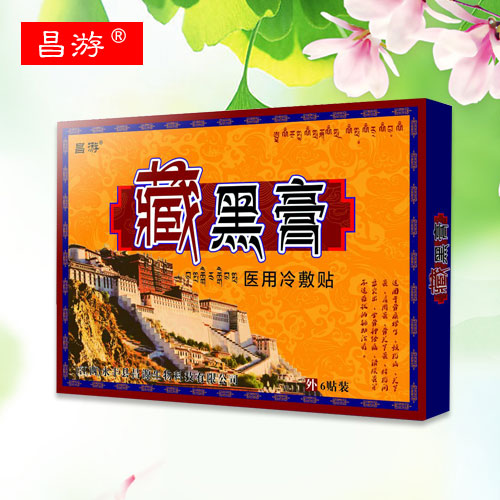 �غڸ�ҽ�������