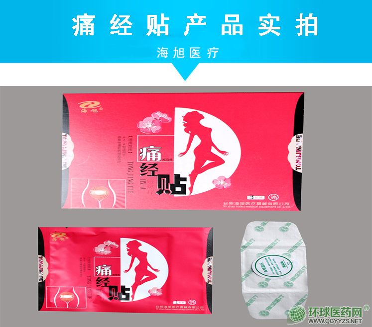 ů�������ӹ�,ů��������,ů��������