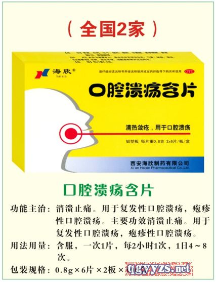 ��ǻ����Ƭ