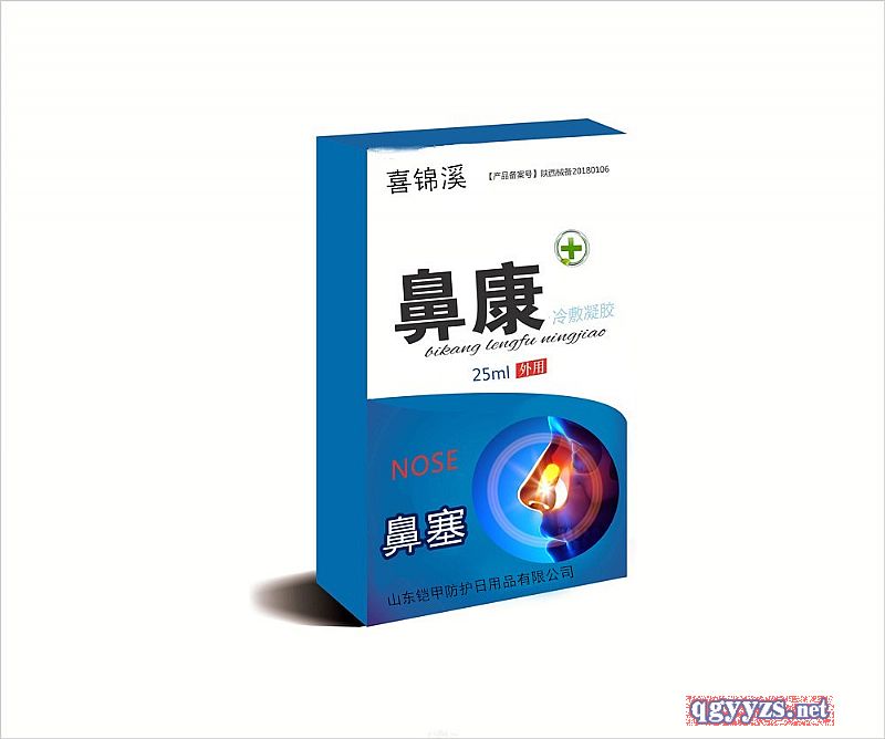 �ǿ�����-����