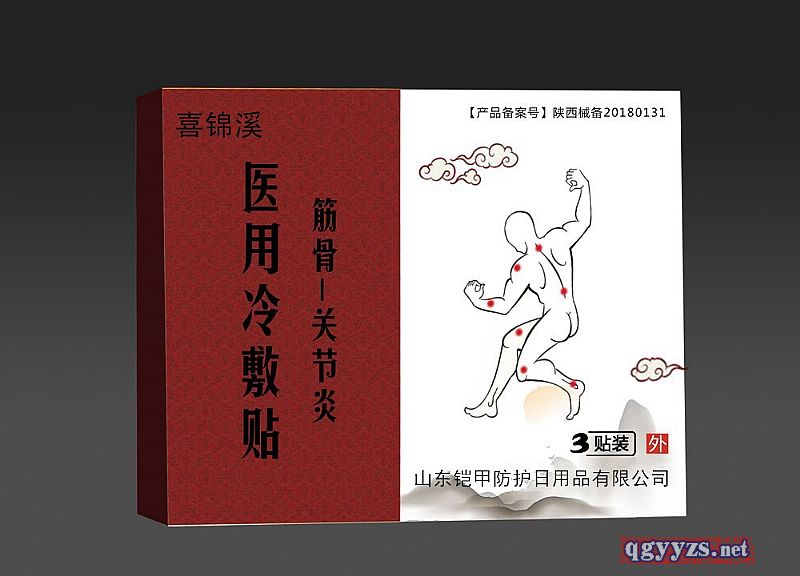 ���ҽ��������ؽ���