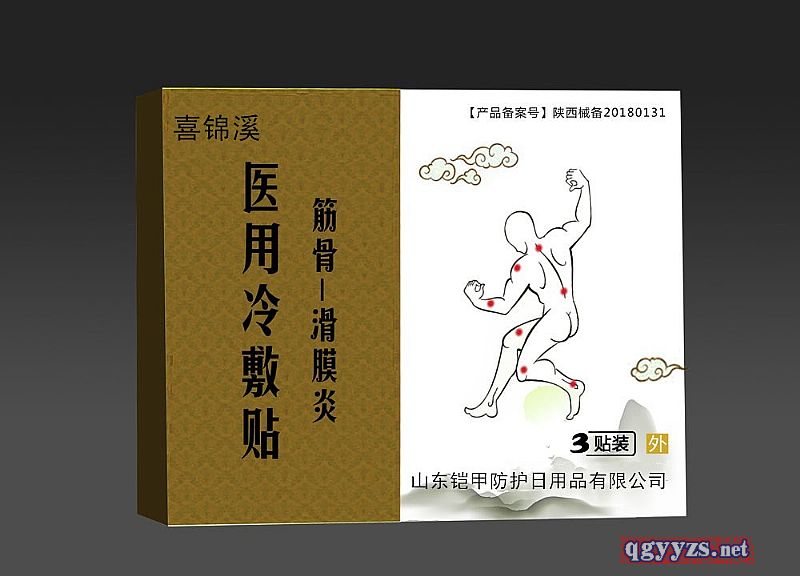 ���ҽ���������Ĥ��