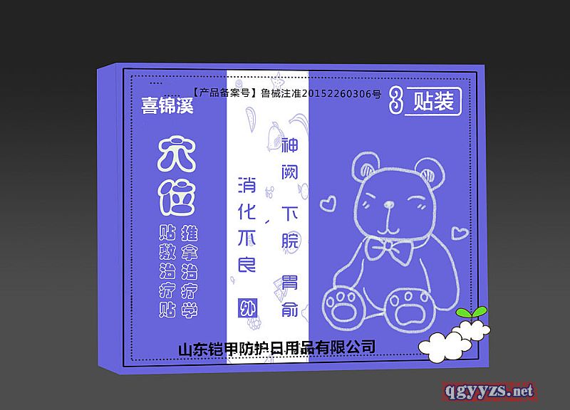 Ѩλ������������������ѧ��������