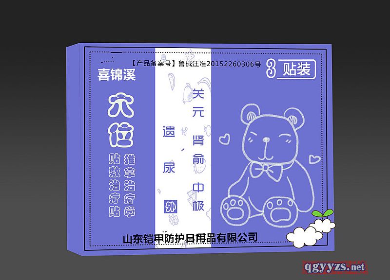 Ѩλ������������������ѧС������