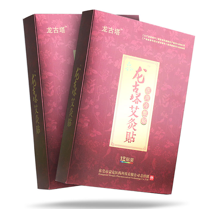 ������������ҽ�����������������