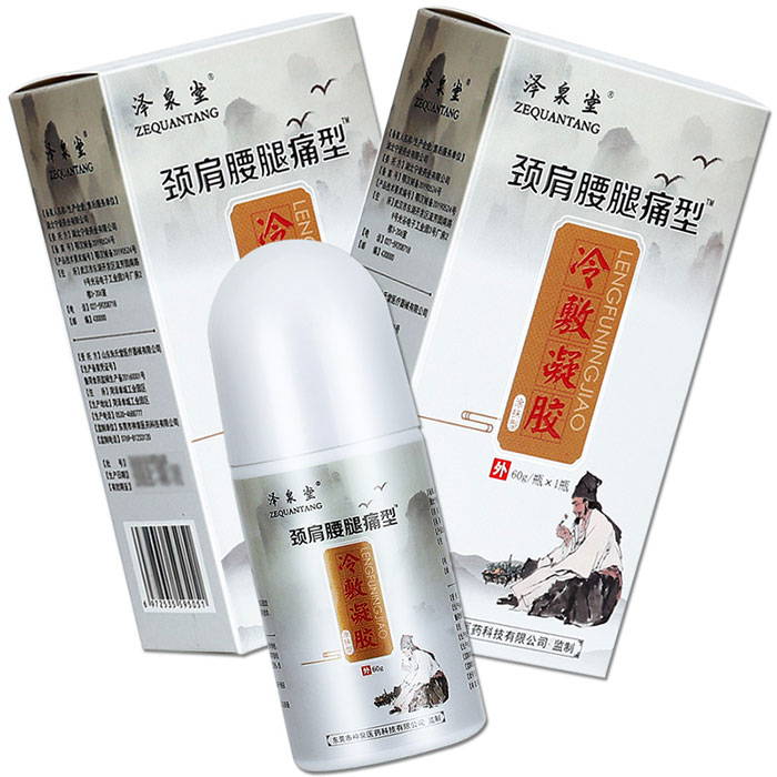 ��Ȫ�þ�������ʹ���������