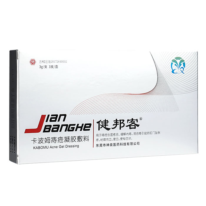 ����ķ�̴���������