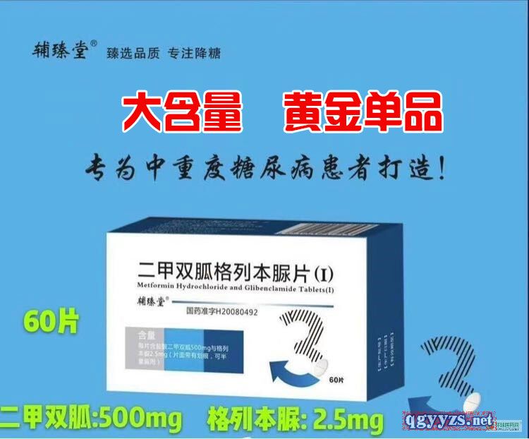 ����˫�Ҹ��б���Ƭ