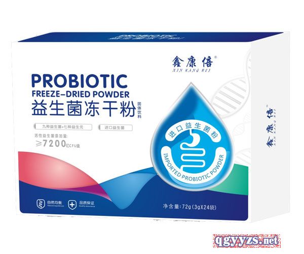 ���������ɷ۹�������