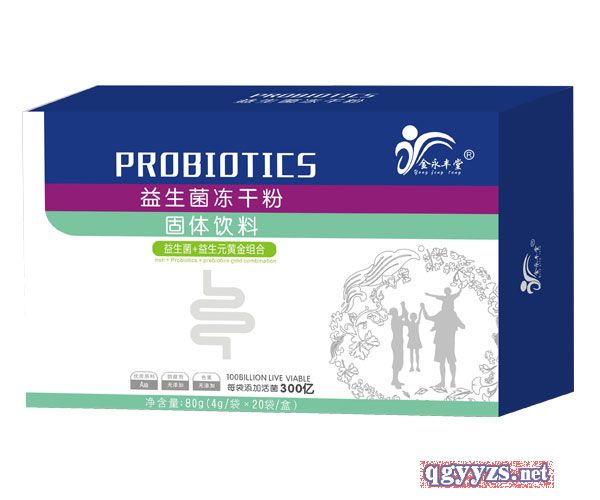 ���������ɷ�