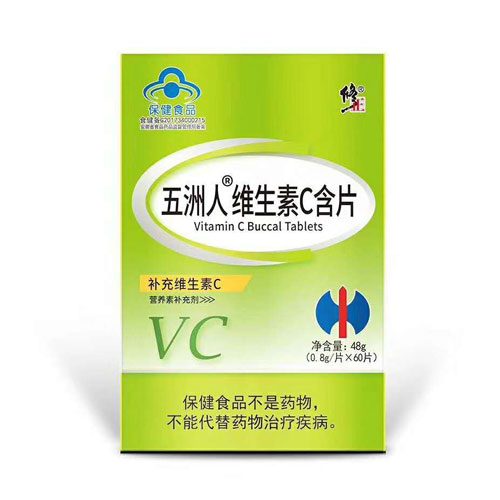 ������ά����C��Ƭ