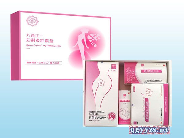 ��ϴҺ/������������/��������Һ/ҽ�õ��/ů����