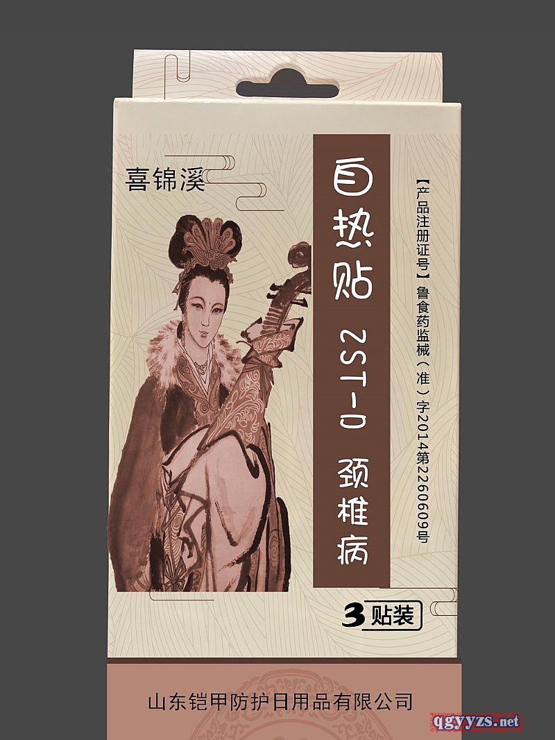 ��������׵��֢