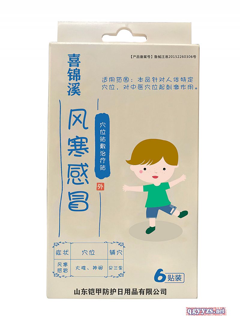 Ѩλ�����������纮��ð֢