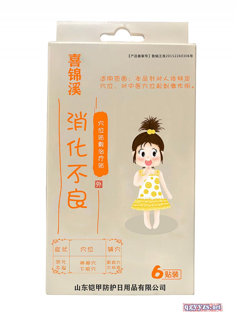 Ѩλ������������������֢