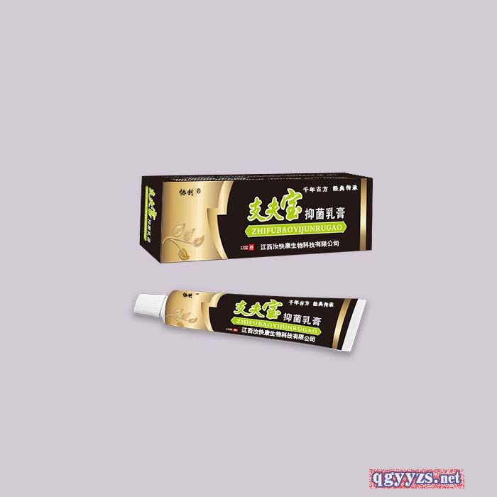 ֧���־����