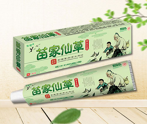 苗家仙草草本乳膏