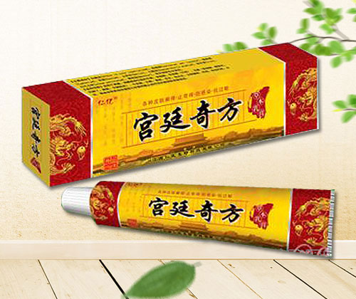 宫廷奇方草本乳膏
