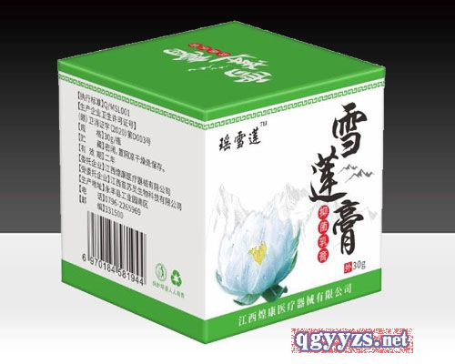 ѩ�����־����