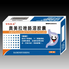 奥美拉唑肠溶胶囊