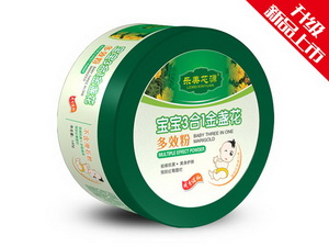 ����3��1��յ����Ч��