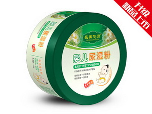 Ӥ����ʪ��