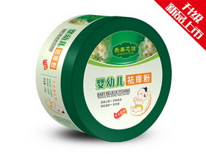 Ӥ�׶�Р���