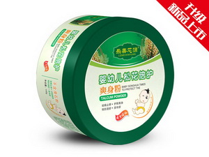 Ӥ�׶��ɻ�����ˬ����