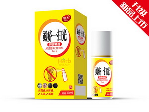 ʭ��һɨ���־����