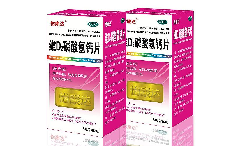 άD2�������Ƭ