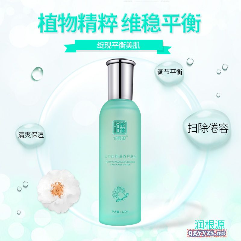 ���Դ����������������ˮ