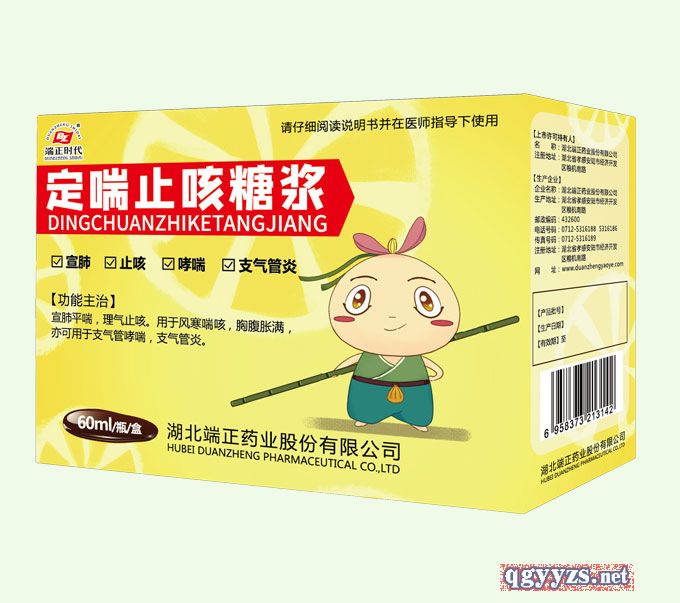 ����ֹ���ǽ�