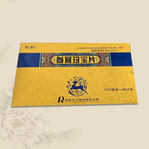 参茸珍宝片