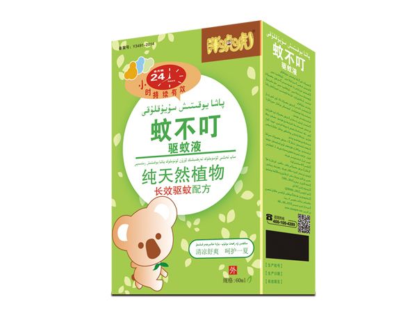 �ò�������Һ