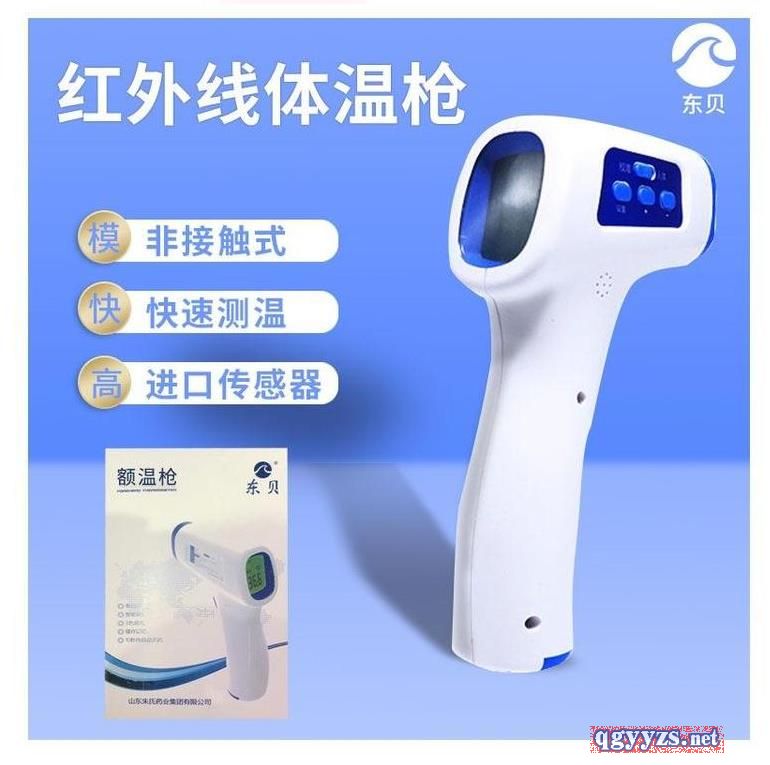 ����ǹ��������-����ǹ�����۸����Ǯһ��