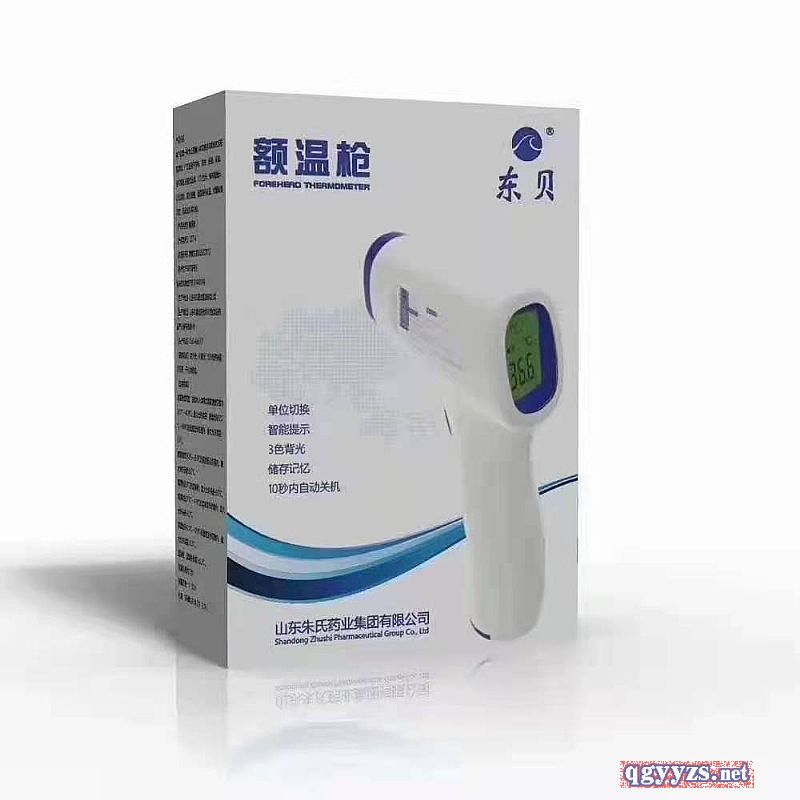 ��������ǹ�ĳ���|����ǹ�����۸�|����ǹ�������Ҽ�