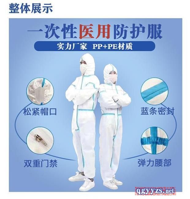 ҽ�÷�������������|����������Ǯһ��|������������