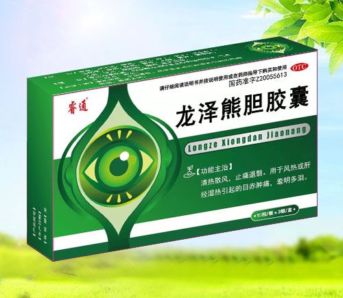 �����ܵ�����