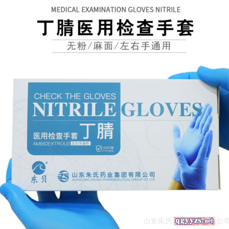 ҽ�ü�����׶���Ǯһ˫|ҽ�ü�����������۸�