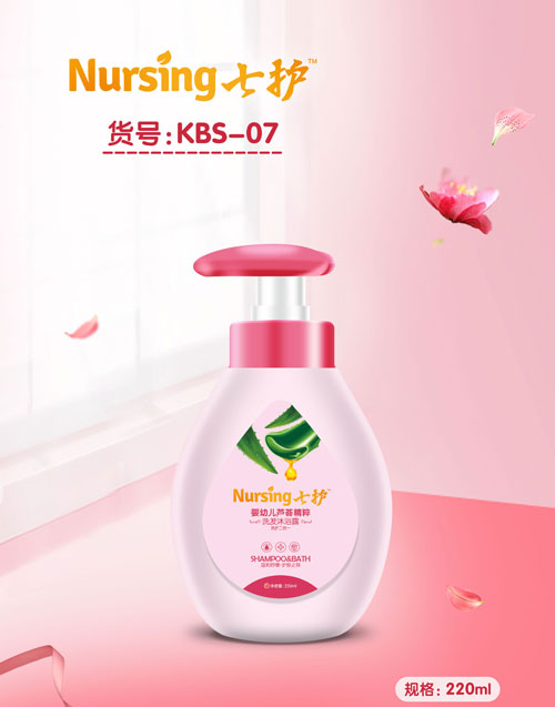 芦荟小220