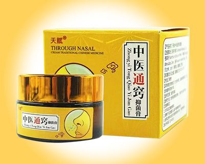 ��ҽͨ���־���